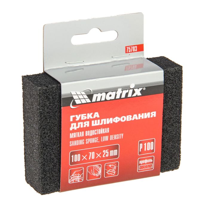 картинка Губка 100х70х25мм для шлифов сред.пл Р100/MATRIX