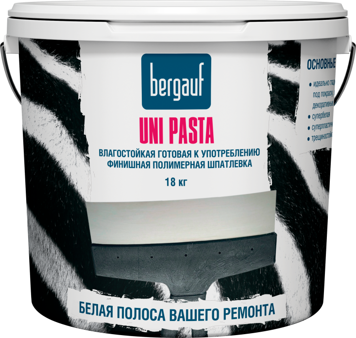 картинка Шпаклевка Bergauf Uni Pasta финишная полимерная влагостойкая ЗИМА-ЛЕТО 25кг