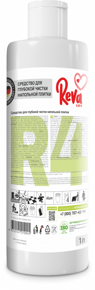 картинка Средство R4 для глубокой чистки напольной плитки 0,9л Reva Professional