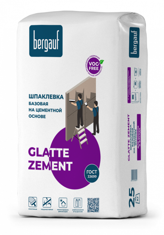 картинка Шпаклевка Bergauf GLATTE ZEMENT базовая 25кг