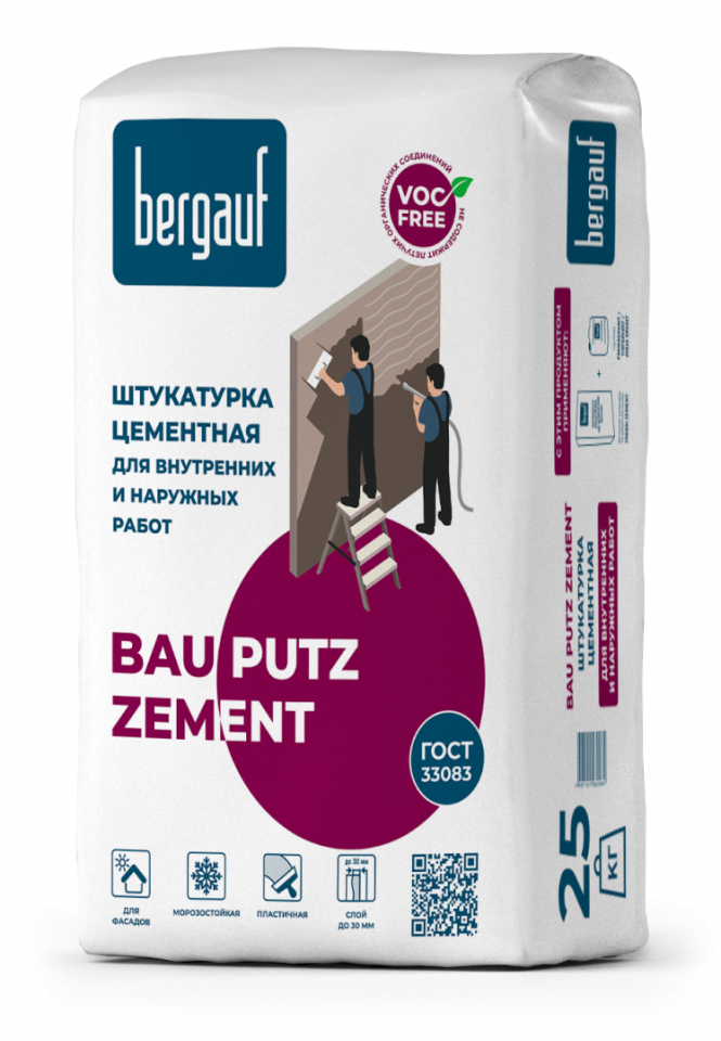картинка Штукатурка Bergauf Bau Putz ZEMENT цементная 25кг