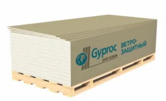 картинка ГКЛ " Gyproc Ветрозащитный ПрК 3000х1200х9.5