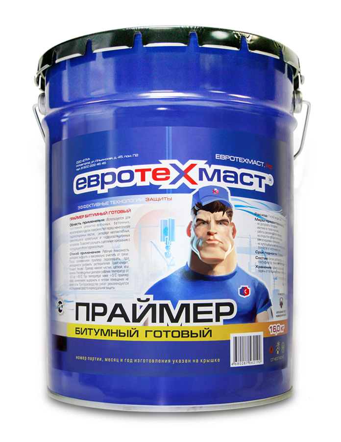 картинка Праймер битумный (готовый) 20л (16кг) Евротехмаст