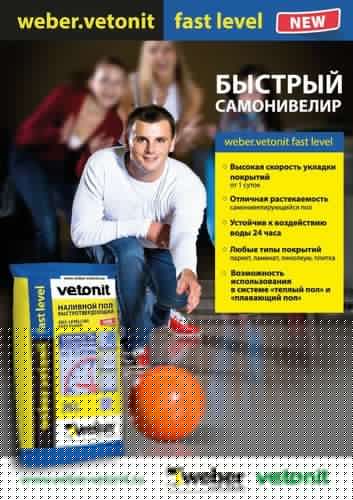 Вы должны его попробовать!