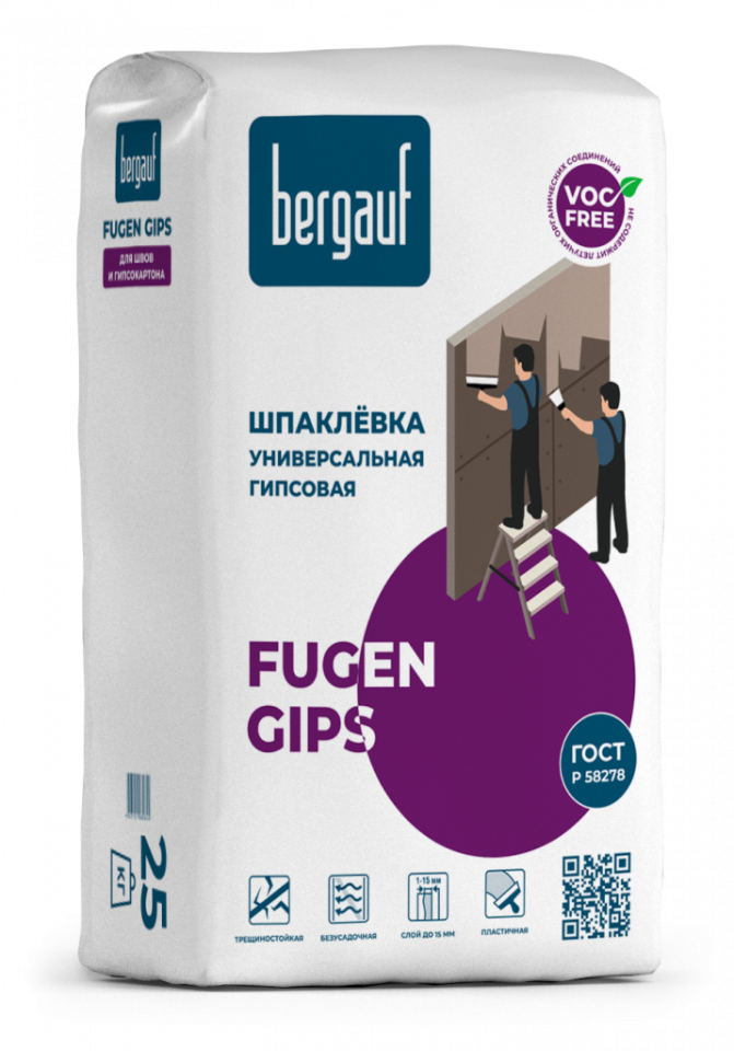 картинка Шпаклевка Fugen Gips универсальная 25кг БС