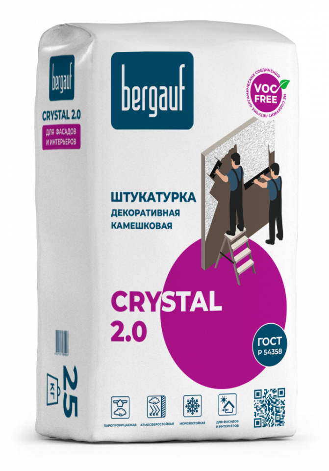картинка Штукатурка декор.Crystal 2,0 "камешковая" 25кг ЗИМА