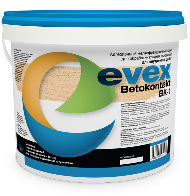 картинка Грунтовка Betokontact Эвекс БК-1 для внутренних работ 1кг
