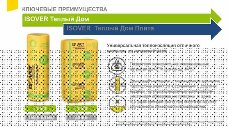 Retail-range-GW-2017-for-ETR__17-2.jpg